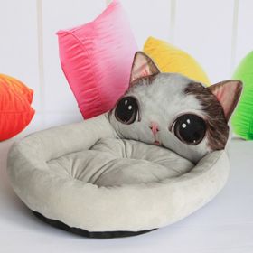 Fashion House Cartoon-Design Sofa Soft Warm Cotton Nest Pet Dog Beds Puppy Kennel (Color: Grey Cat, size: S 34x45 cm)